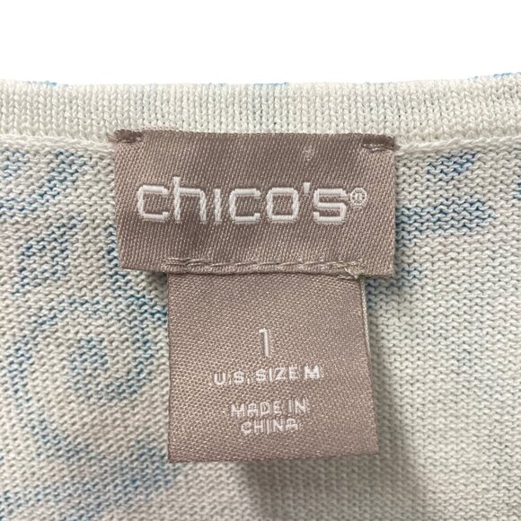 Chico's Lightweight Knit Tank Top, Size 1 (Medium), Multicolor Ikat Print, NEW - Picture 2 of 10